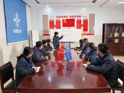 錫宜高速二標項目工人夜校：黨代會精神融入施工一線(圖2)