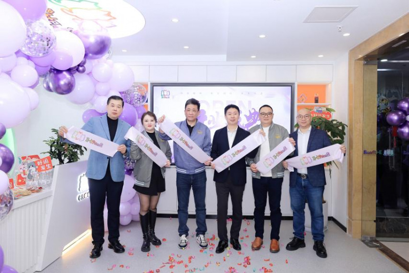 博音聽力服務網絡拓展，專業聽力解決方案覆蓋多地(圖3)