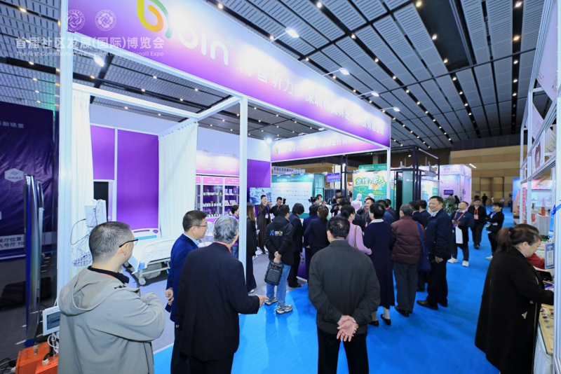 博音聽力服務網絡拓展，專業聽力解決方案覆蓋多地(圖2)