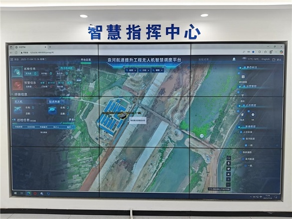 無人機視角下的袁河航道建設：智慧領航員的日常(圖2)