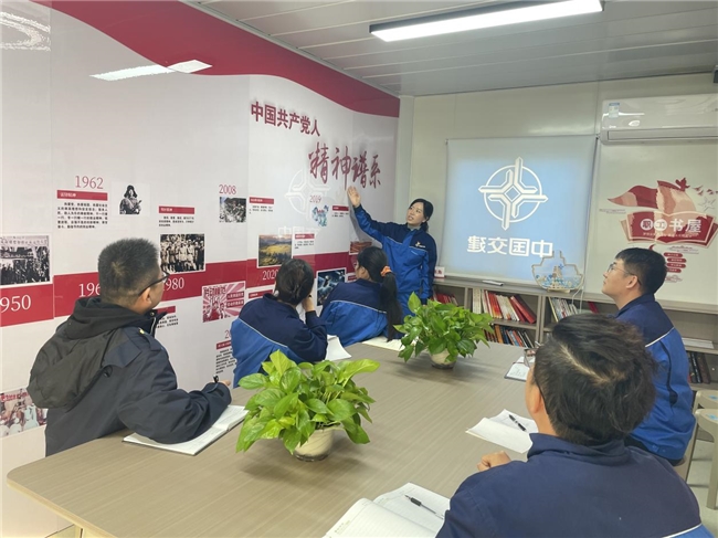 學精神譜系 強黨性修養(圖1) 學精神譜系 強黨性修養(圖1)