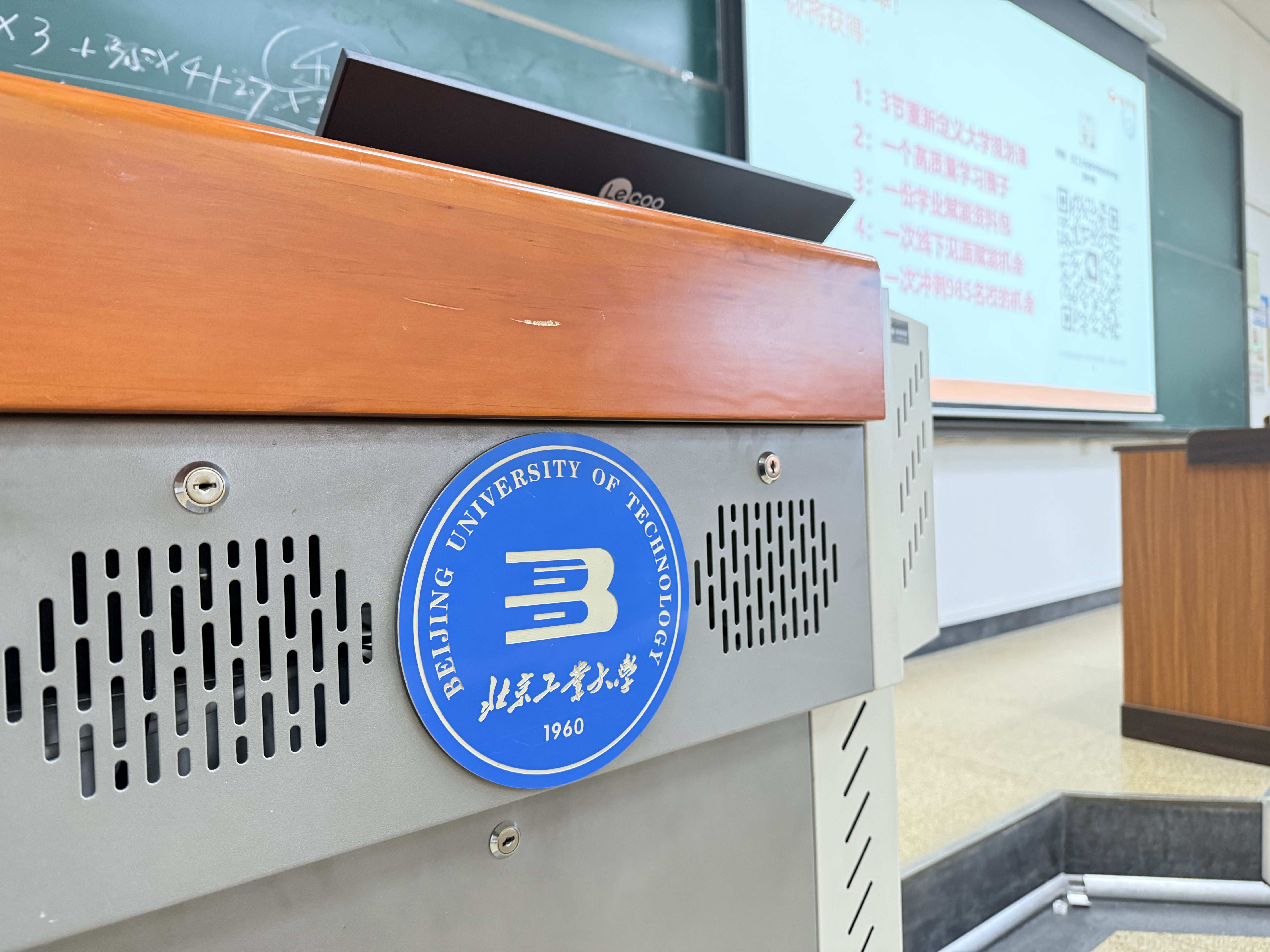 “筑夢(mèng)名校，規(guī)劃未來”保研錄進(jìn)高校活動(dòng)持續(xù)進(jìn)行