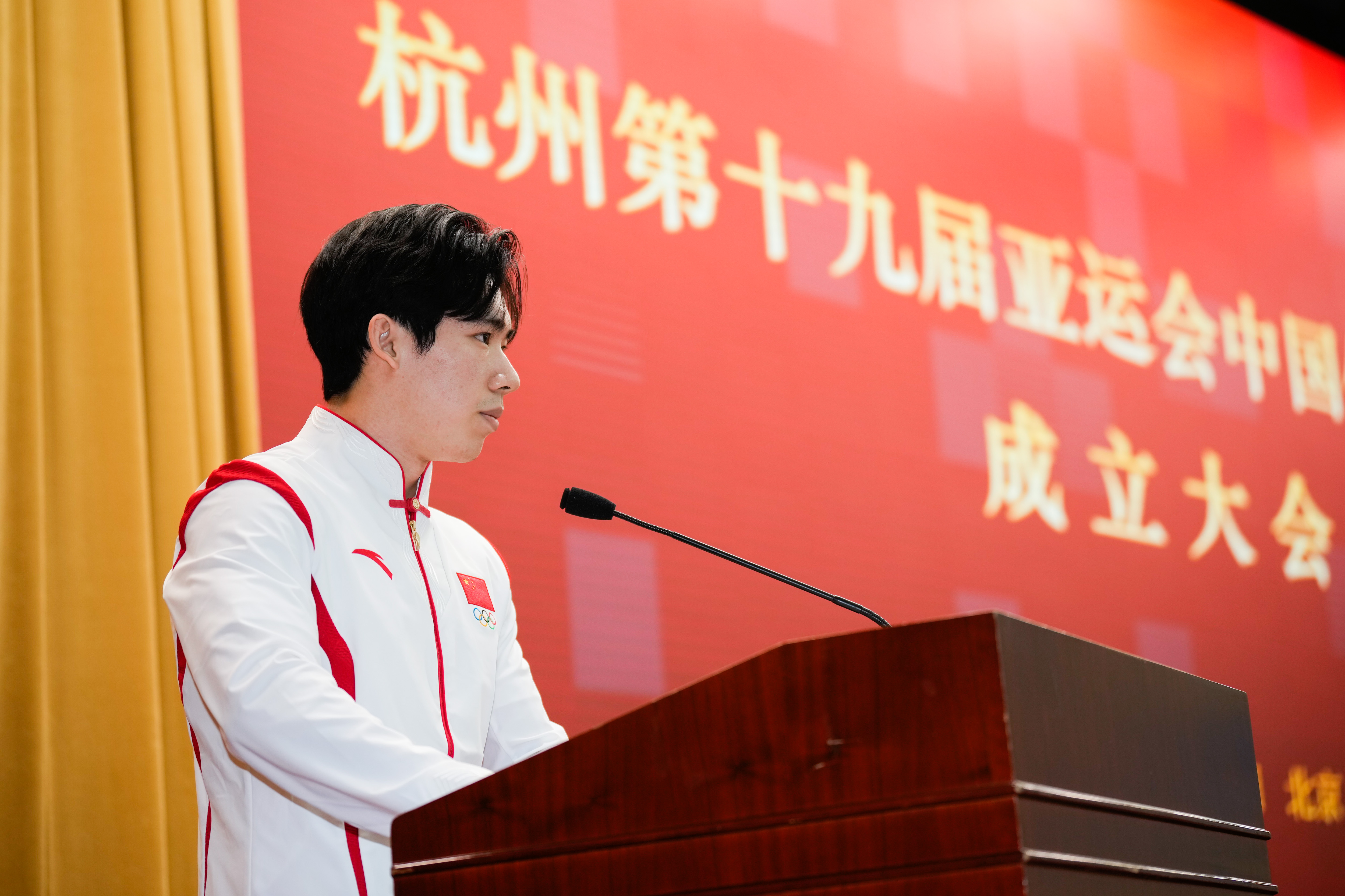 盡銳出戰(zhàn) 胸懷祖國 全力拼搏——杭州亞運會中國體育健兒準備好了！