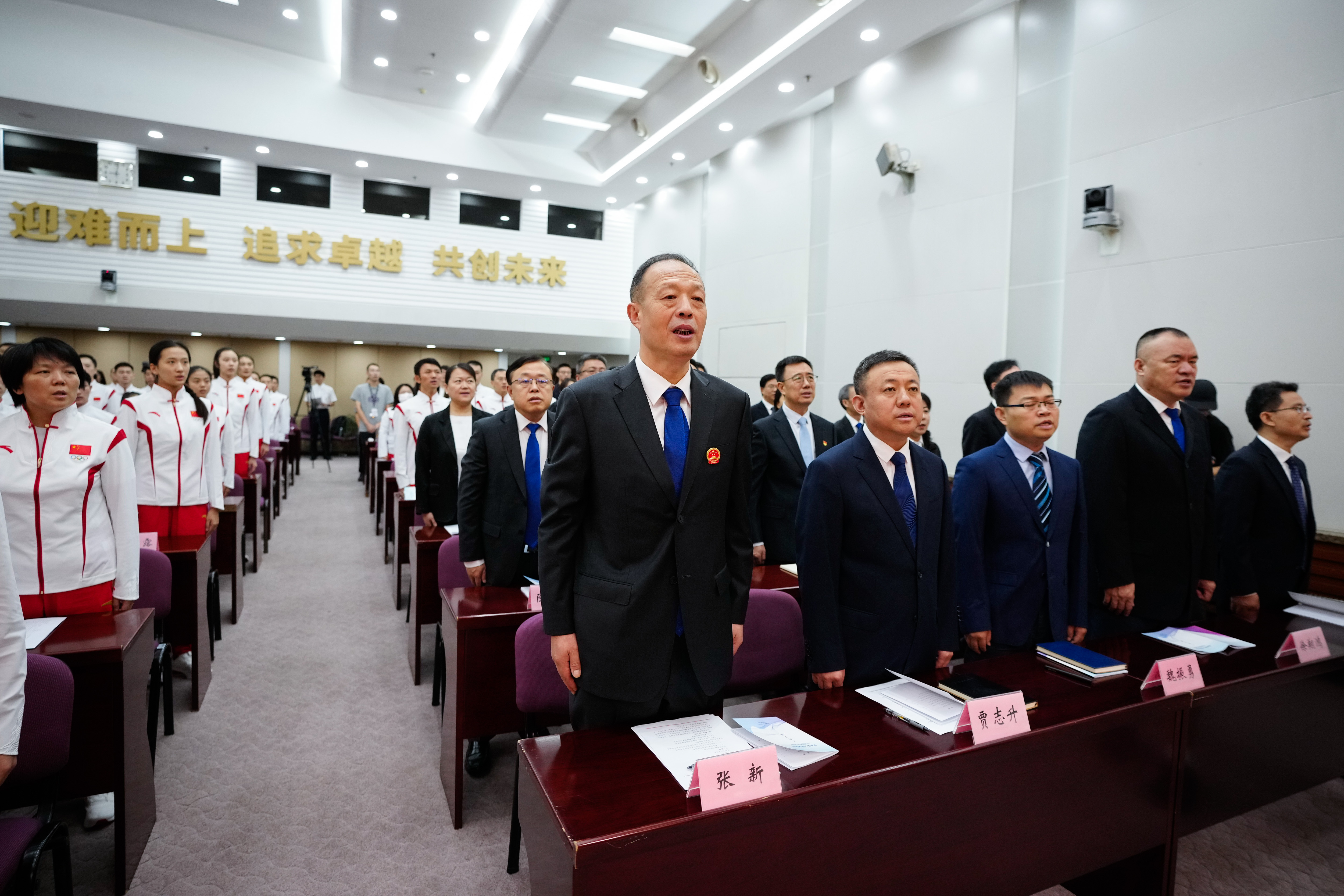 答好亞運“中考”答卷——夯實備戰巴黎奧運會基礎