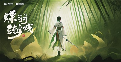 輔助而非取代，AI輔助賦能編劇創作