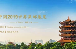 2019咪咕音樂現場時間(門票&#43;演出時長) 徐佳瑩心理學音樂會歌單