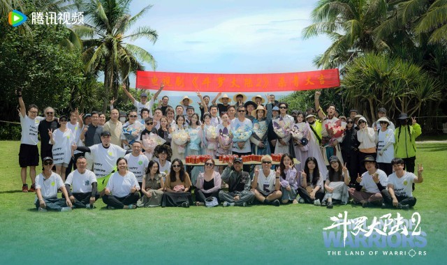 《斗羅大陸2》近日殺青 周翊然張予曦搭檔踏上全新冒險(xiǎn)之旅