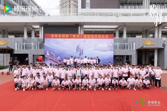 成長治愈青春劇《煥羽》全陣容曝光 張婧儀周翊然演繹現(xiàn)實(shí)主義青春