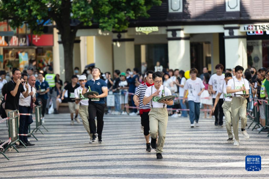 世界旅游日：澳門旅游局舉辦托盤比賽