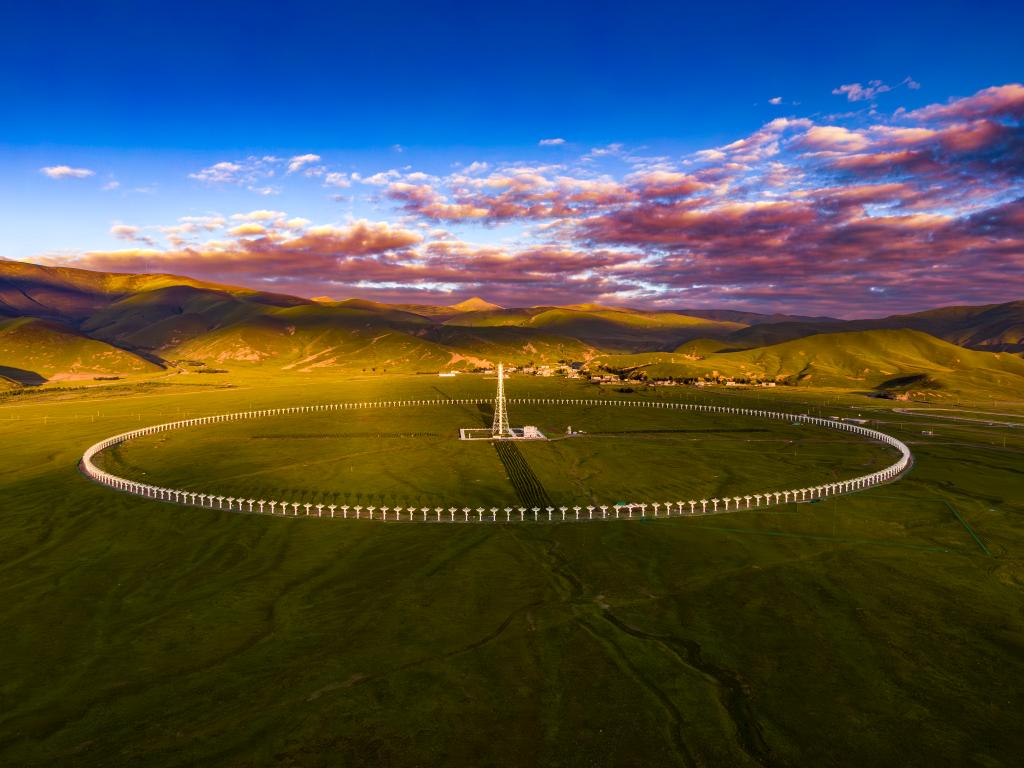 新華全媒+｜圓環(huán)陣太陽射電成像望遠鏡正式建成
