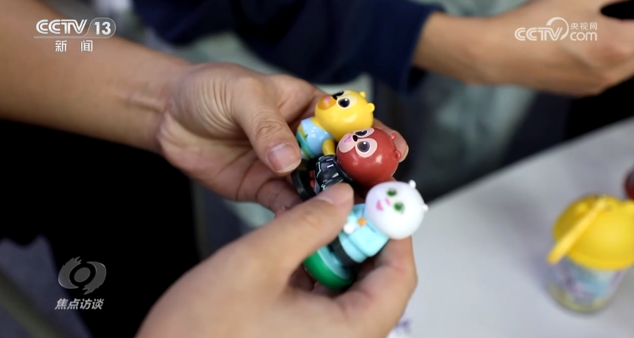 焦點訪談：康莊大道 下好發展先手棋