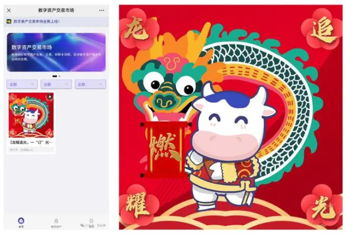 小摩：中國仍不可替代將繼續招聘員工