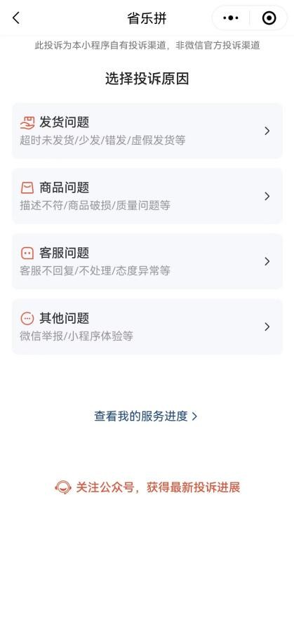 上海促進(jìn)服務(wù)消費(fèi)提質(zhì)擴(kuò)容方案發(fā)布，涵蓋文旅、體育、健康、養(yǎng)老、信息、金融