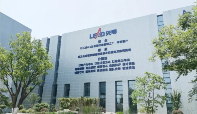 責任先行，先導智能多崗位春招，提供更多就業崗位