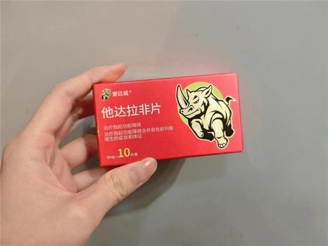早泄影響夫妻生活，想延時快用愛廷玖（犀牛哥）達泊西汀片