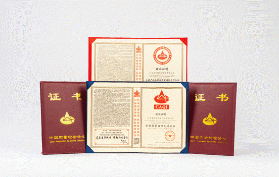 易開得榮膺3?15?全國凈水設備行業質量領先品牌??全國質量誠信先進企業?等多項榮譽