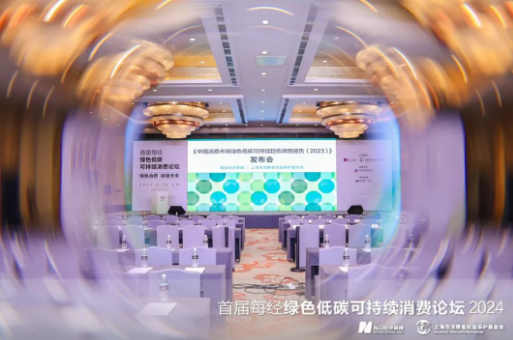 A股突發(fā)！這則流言，可信度有多高？