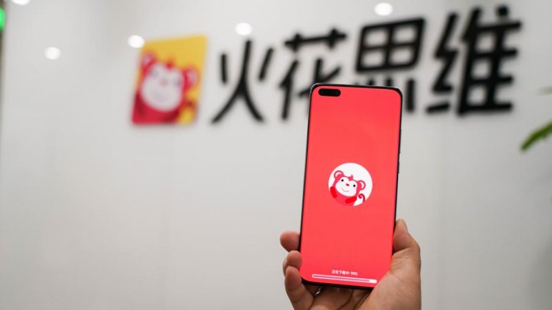 年報速讀中海地產(chǎn)2023年營收和溢利雙增，銷售額同比增長5%至3098億