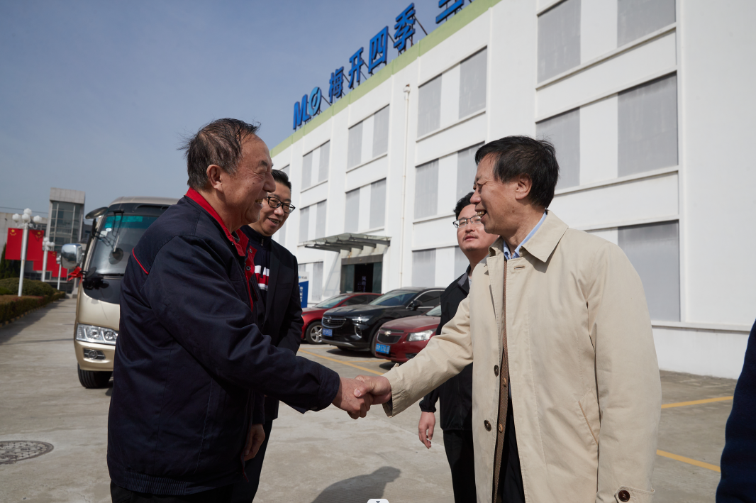 新質(zhì)生產(chǎn)力看梅蘭大型融媒體采訪活動啟動