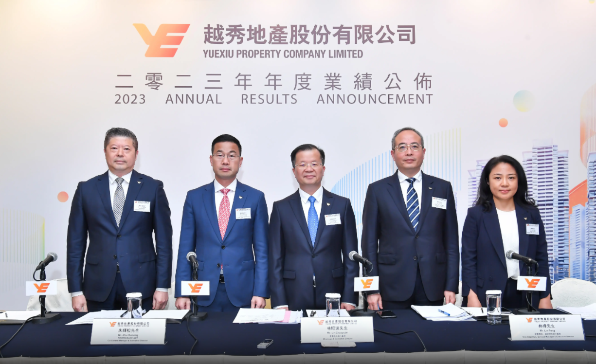 越秀地產2023年實現營收802.2億，業績保持基本平穩