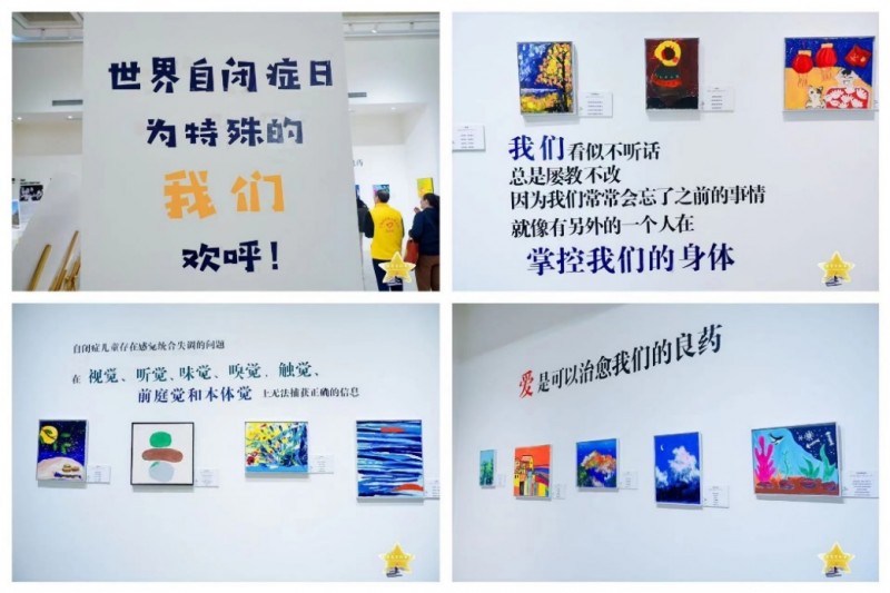 東南電梯 守護安全 — 2024全國化工醫藥防火防爆安全管理交流研討會暨電梯防爆技術創新發展論壇圓滿召開