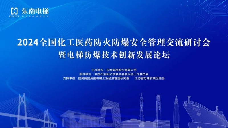 最新！鐵路上海站部分受地震影響停運車次正陸續恢復中