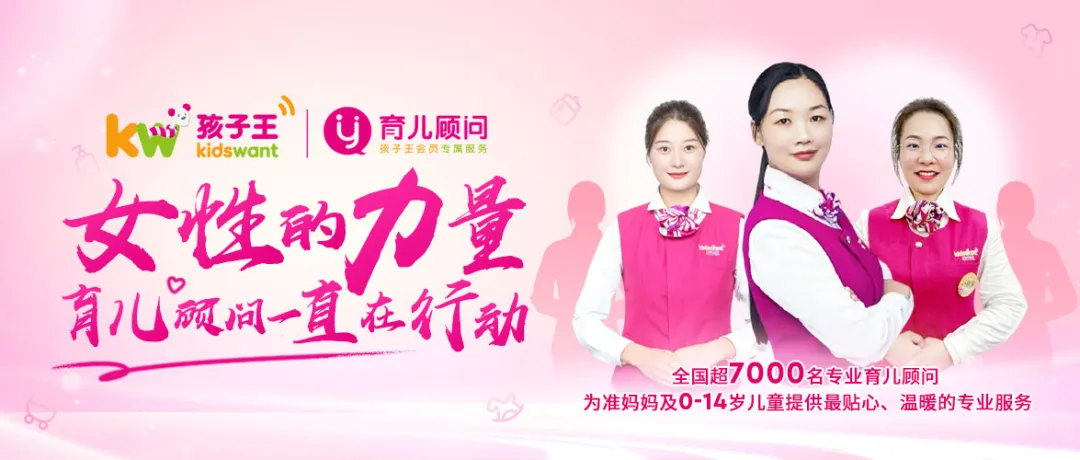 東航新開(kāi)上海直飛沙特利雅得航線