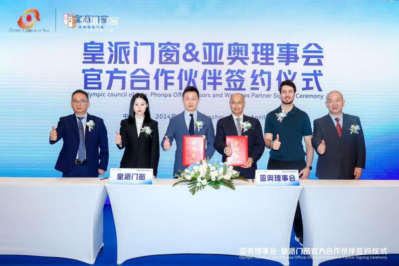 廣東時(shí)裝周落幕，歐定OWNDREAM成最大黑馬，品牌創(chuàng)始人當(dāng)選新任會(huì)長(zhǎng)