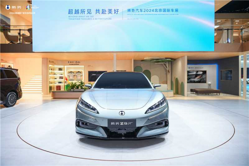 騰勢(shì)Z9GT亮相北京車展，首秀即爆款，收獲首張海外車主訂單