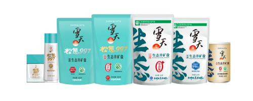 天齊鋰業(yè)新增股權凍結信息所持1.25億元股權被凍三年