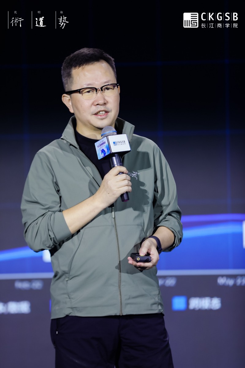 萬興科技吳太兵長江獨角獸峰會論道：百模大戰(zhàn)制勝關鍵在于數據質量