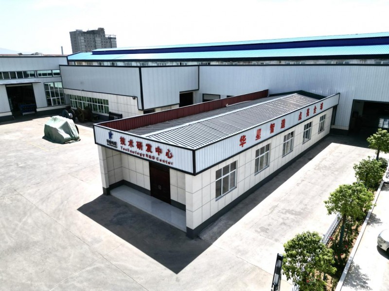 城市體育節(jié)現(xiàn)場(chǎng)火熱：范志毅吳敏霞鐘天使趙麗娜黃齡都來(lái)了！