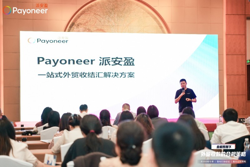 浙江深化數(shù)據(jù)知產改革：將推行企業(yè)首席數(shù)據(jù)官，打造生態(tài)試驗區(qū)