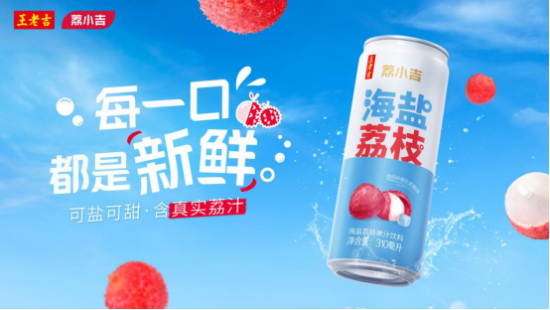 全球報道不足40例！9歲女孩患罕見惡性腫瘤，復旦兒科專家為她點燃生命希望