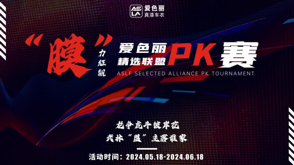 四電機(jī)/續(xù)航超300km，奔馳將發(fā)布純電動(dòng)G580，4月24日正式亮相
