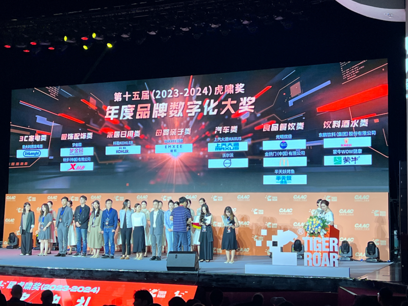 業(yè)績爆發(fā)之后，關注阿里影業(yè)的耐力