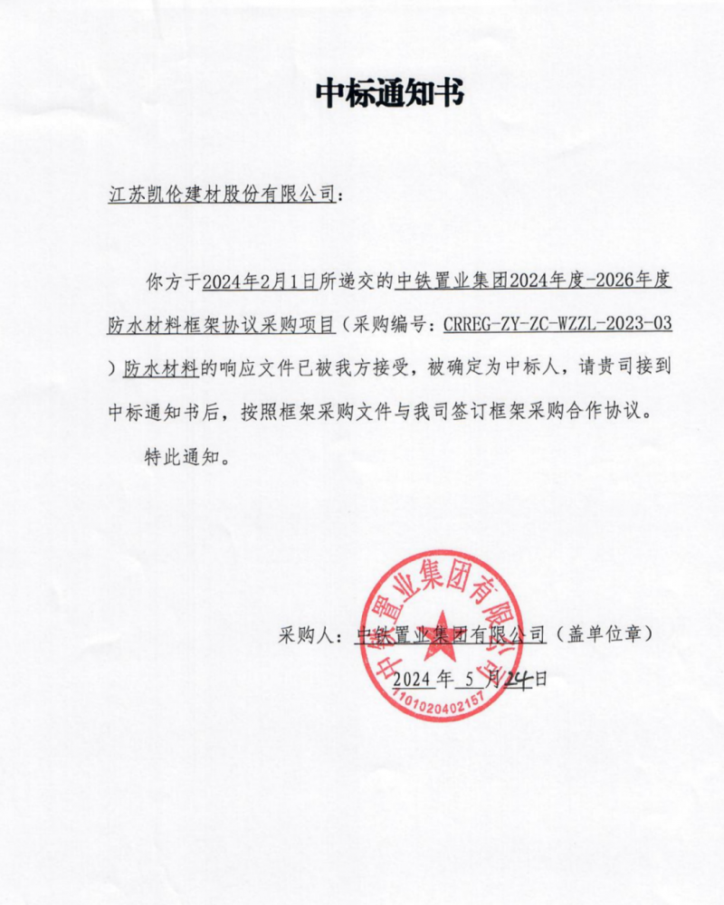 醫(yī)美避坑指南丨沈陽伊美爾教你怎樣分辨正規(guī)醫(yī)美機(jī)構(gòu)
