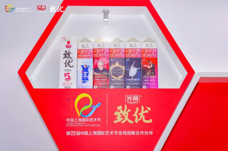招標股份6月27日轉(zhuǎn)融通出借成交50000股