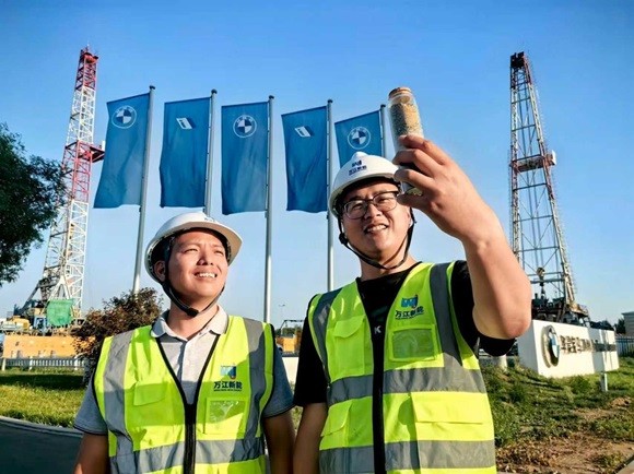 地?zé)帷捌票惫I(yè)脫碳難題中德合作樹立零碳新標(biāo)桿