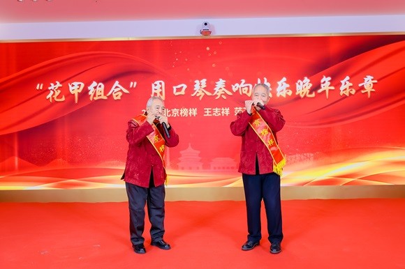 奉獻故事傳遞初心力量，北京榜樣宣講活動走進朝陽